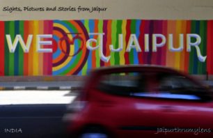 cropped-we-love-jaipurram-nagar-metro-station-jaipurthrumylens.jpg