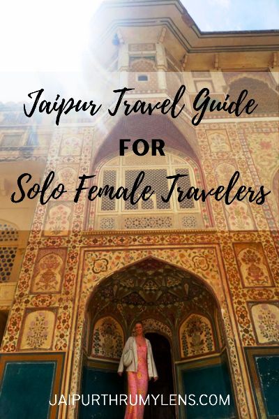 Jaipur-travel-guide-for-solo-female-travelers